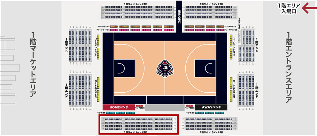 横浜国際プール バスケットボール試合での1階座席図